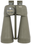 Steiner M1580, Steiner 2693          15x80 Military M1580rc